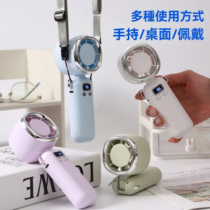 Portable Mini Turbo Fan With Digital Display & Neck Strap