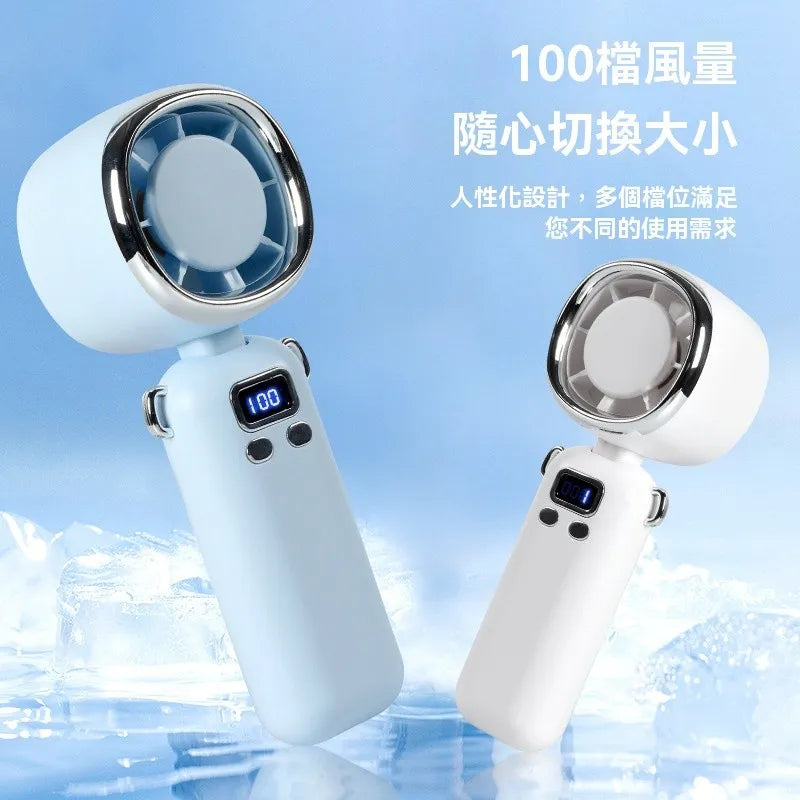 Portable Mini Turbo Fan With Digital Display & Neck Strap