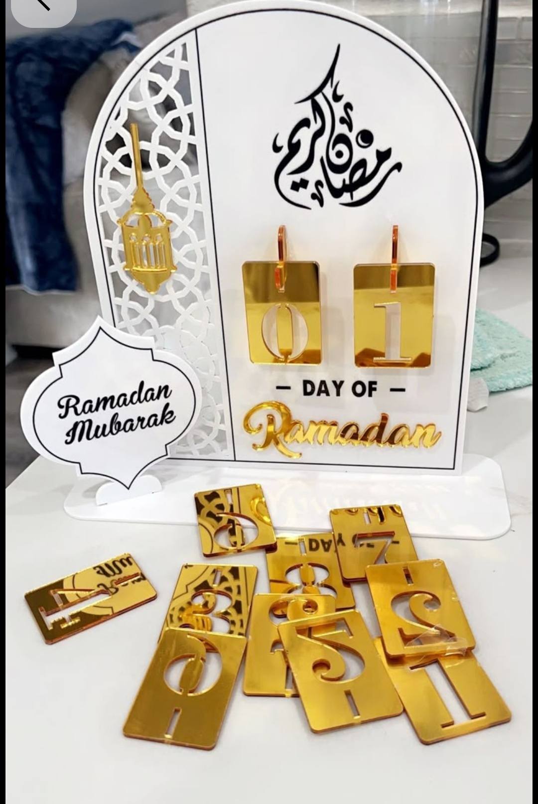 Ramadan count Down Calendar | Ramadan Gift| Table Decor with Stands| Changeable Dates