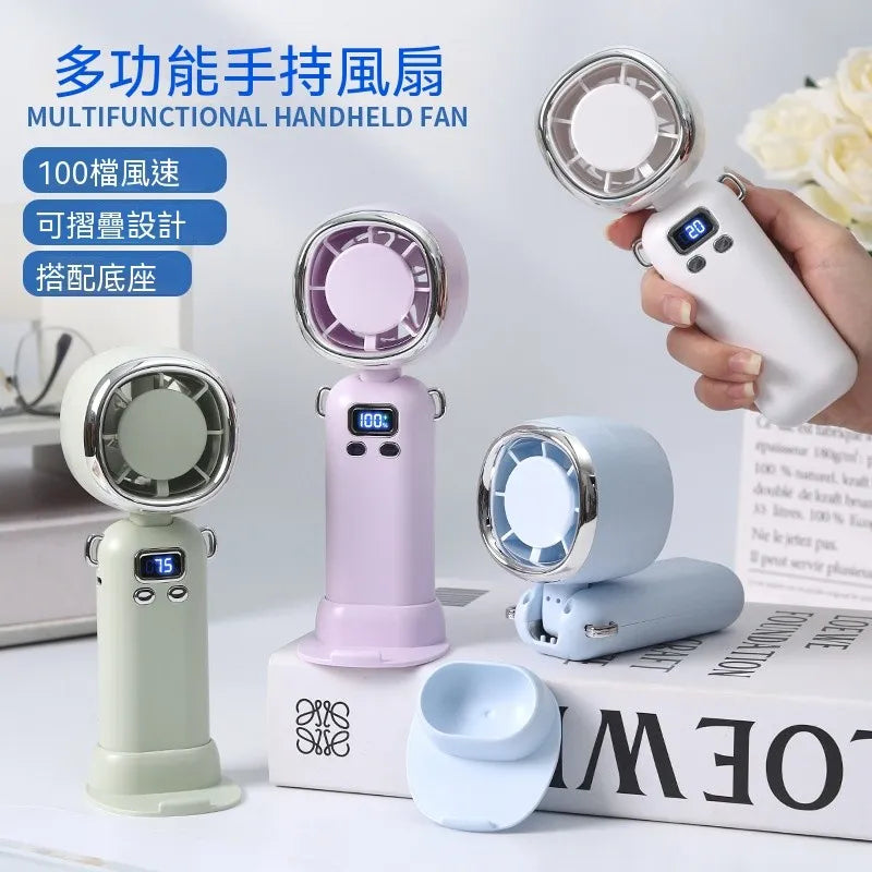 Portable Mini Turbo Fan With Digital Display & Neck Strap