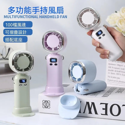Portable Mini Turbo Fan With Digital Display & Neck Strap