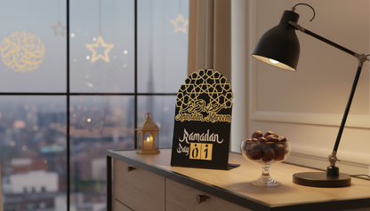 Ramadan Calendar | Ramadan Gift | Ramadan counter | Table Decor with Stands|