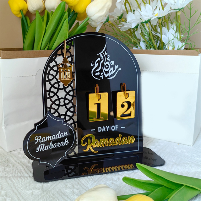 Ramadan count Down Calendar | Ramadan Gift| Table Decor with Stands| Changeable Dates